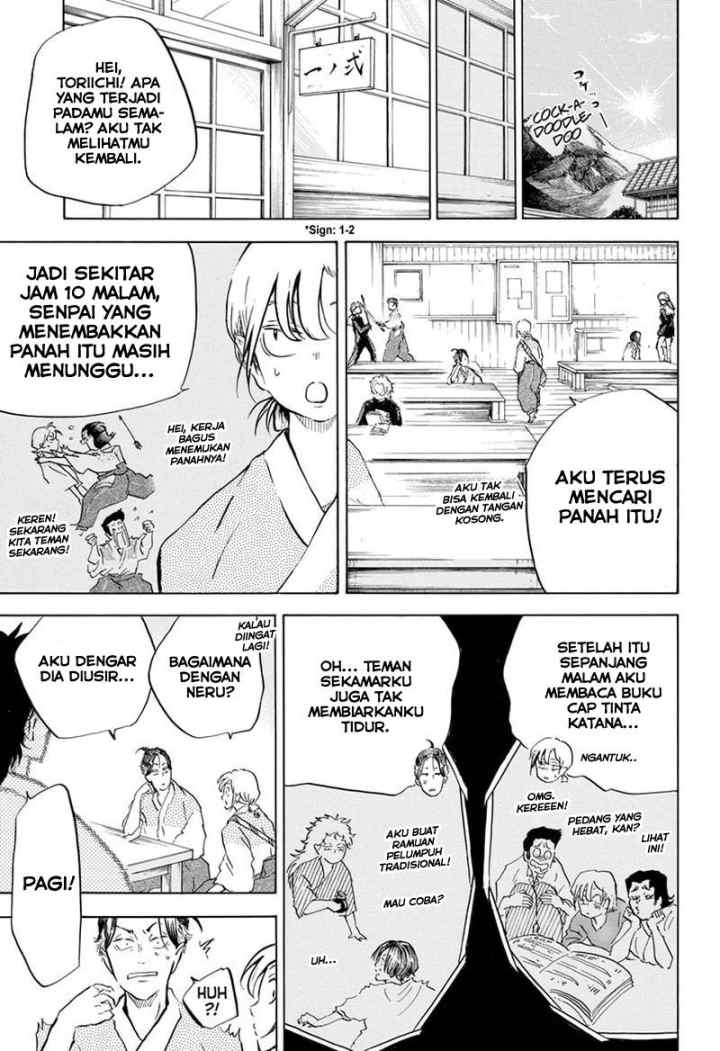 Neru Way of the Martial Artist chapter 11 halaman 5