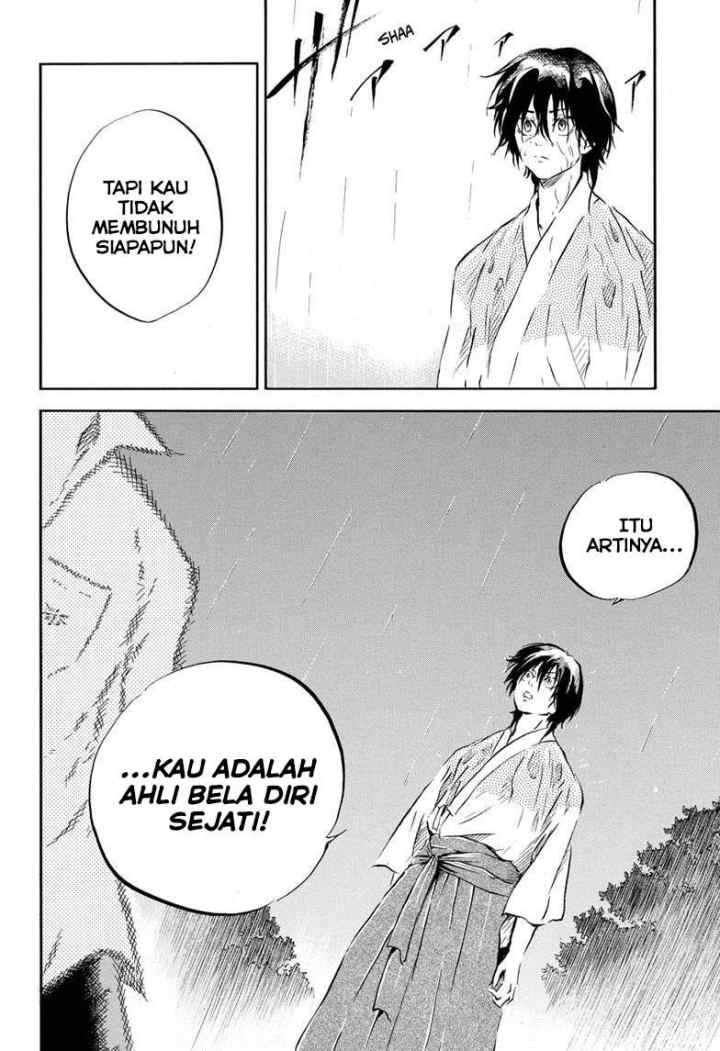 Neru Way of the Martial Artist chapter 12 halaman 17