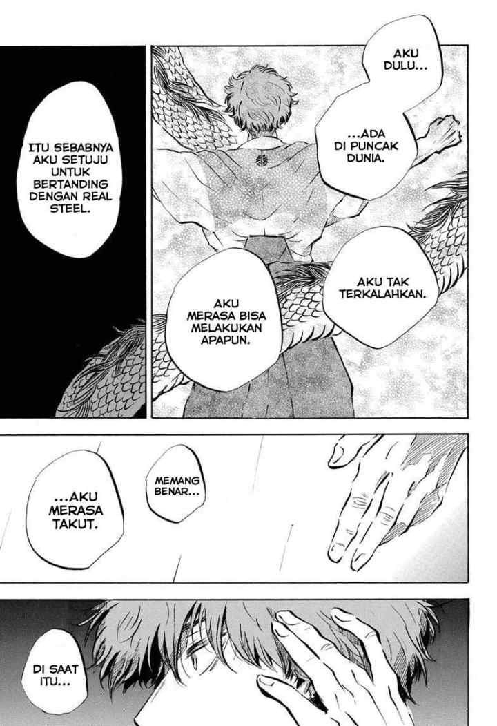 Neru Way of the Martial Artist chapter 12 halaman 14