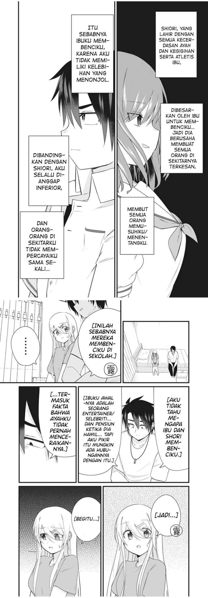 Nihongo Ga Hanasenai Roshiahito Bishojo Tennyusei Ga Tayoreru No Wa, Ta Gengo Masuta No Ore chapter 11 halaman 6
