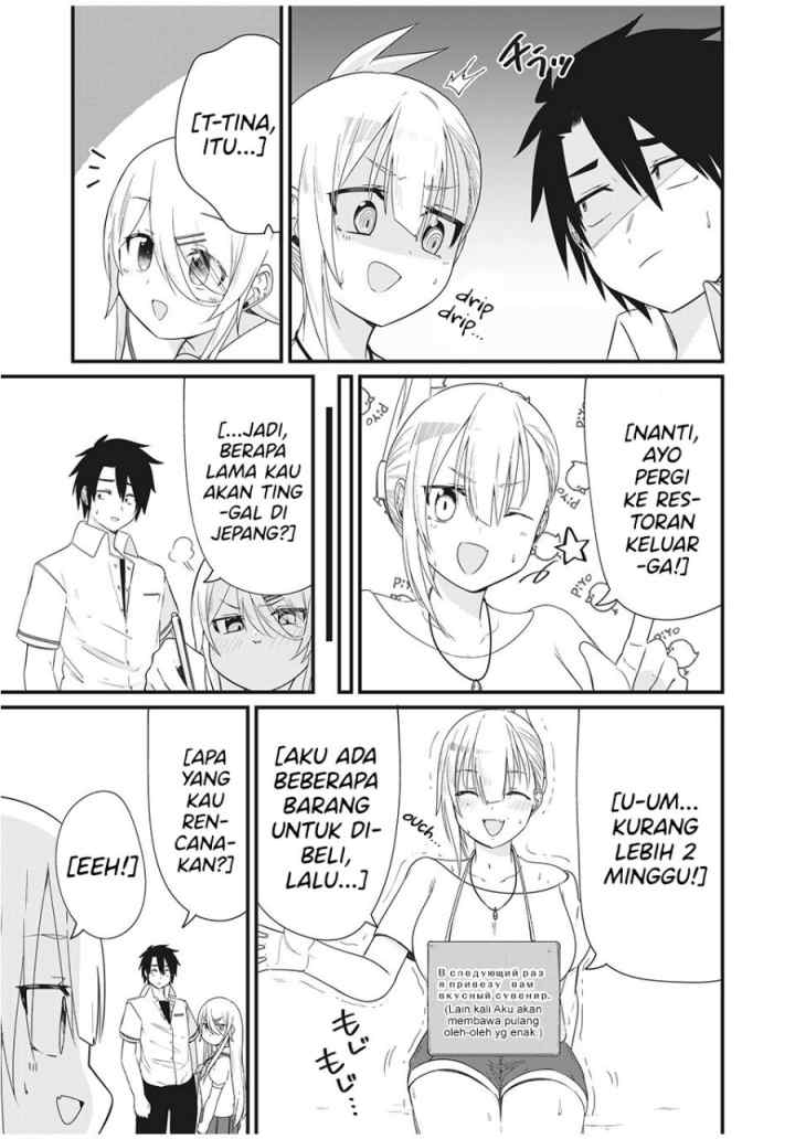 Nihongo Ga Hanasenai Roshiahito Bishojo Tennyusei Ga Tayoreru No Wa, Ta Gengo Masuta No Ore chapter 12 halaman 14