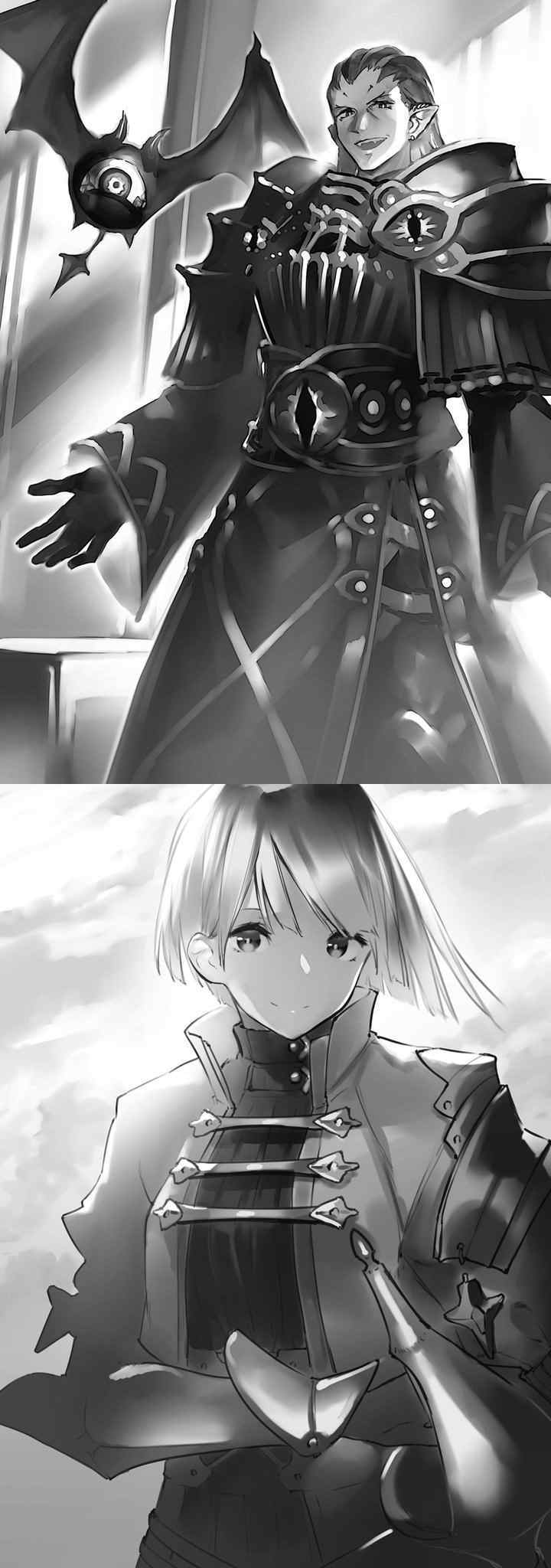 Nito no Taidana Isekai Shoukougun: Saijaku Shoku chapter 7.2 halaman 10
