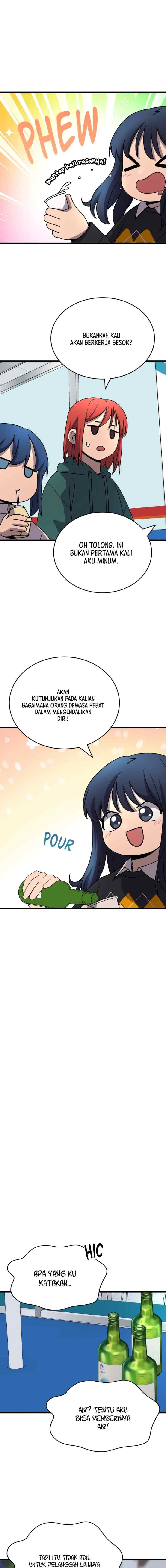 No-Back Choi Hayeong chapter 22 halaman 12