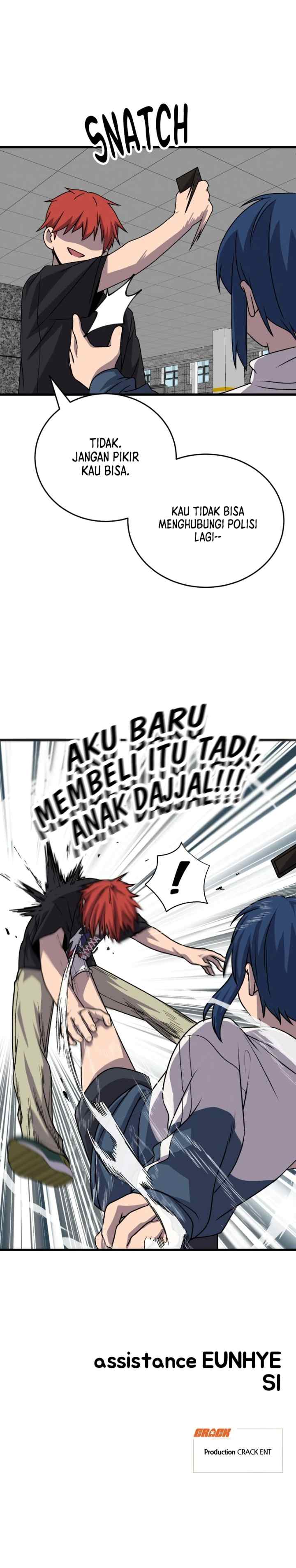 No-Back Choi Hayeong chapter 24 halaman 19