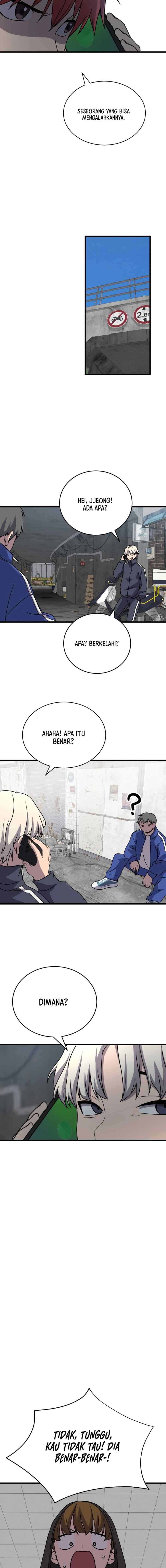 No-Back Choi Hayeong chapter 25 halaman 5