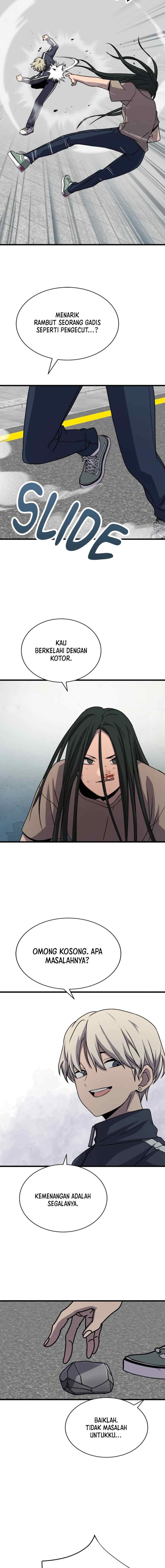 No-Back Choi Hayeong chapter 26 halaman 15