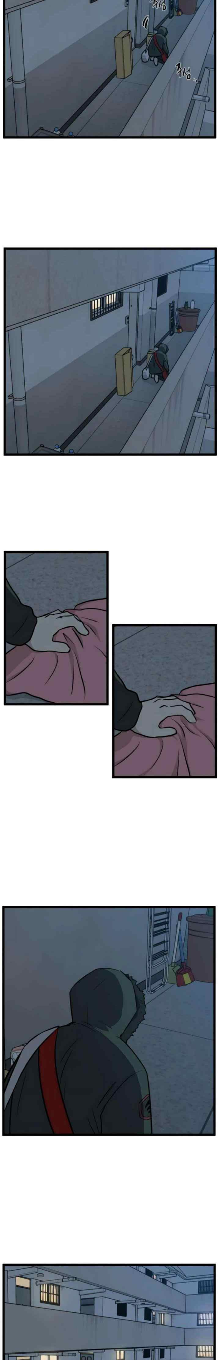 No Home chapter 206 halaman 8