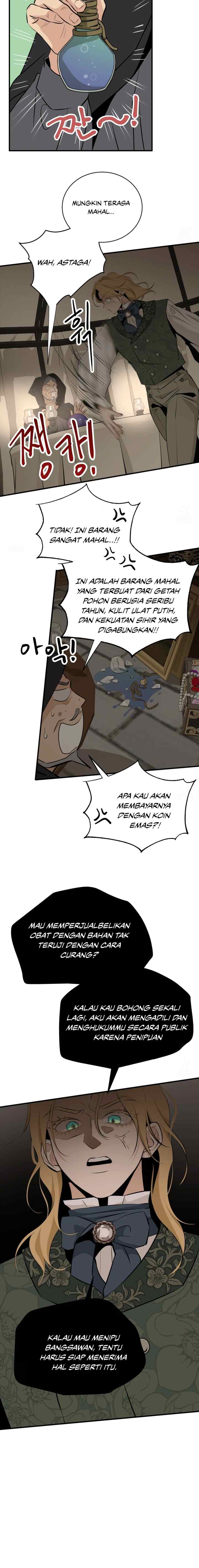No Name Flower chapter 29 halaman 12