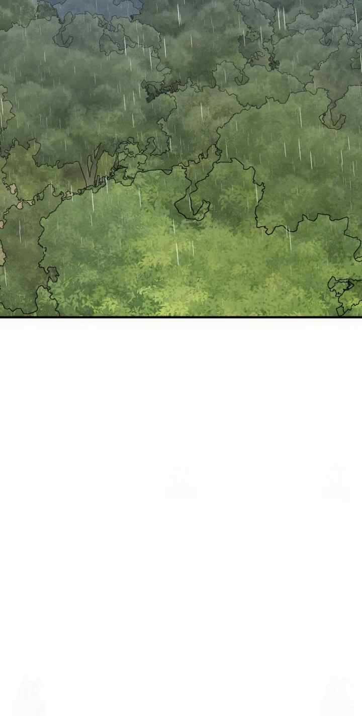No Name Flower chapter 29 halaman 20