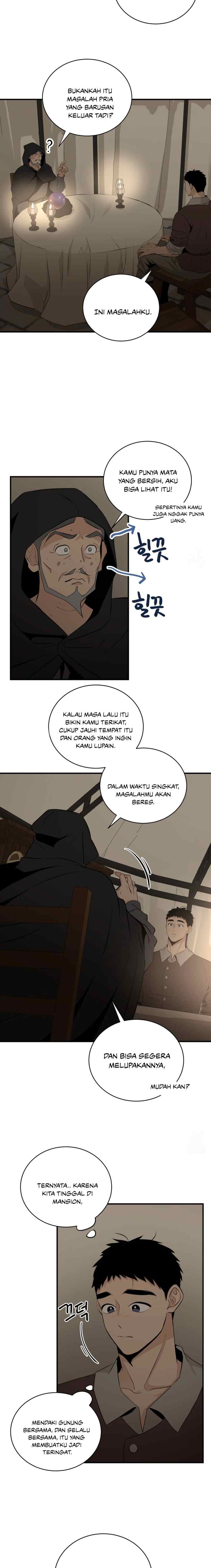 No Name Flower chapter 29 halaman 15