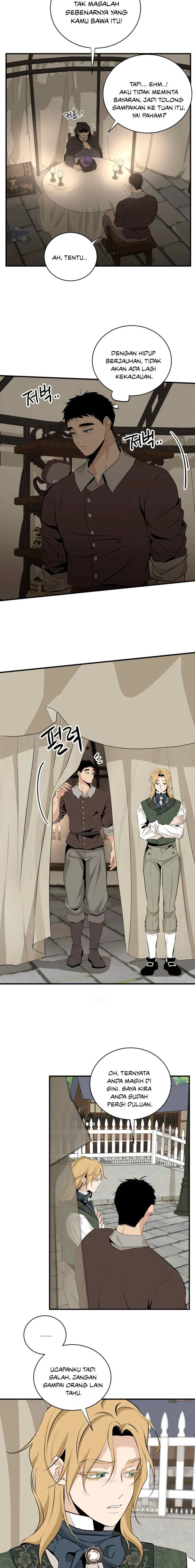 No Name Flower chapter 29 halaman 16