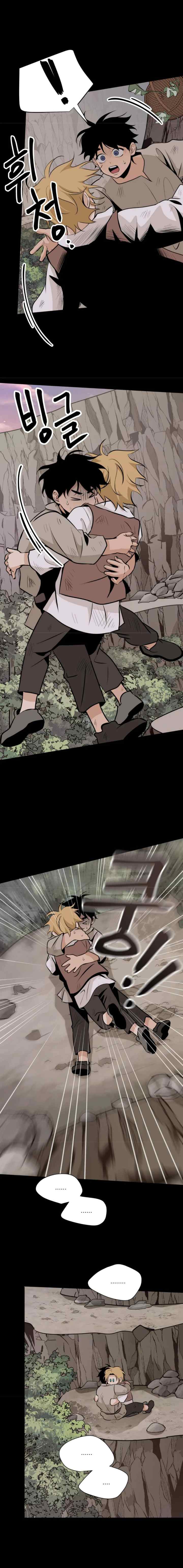 No Name Flower chapter 4 halaman 11