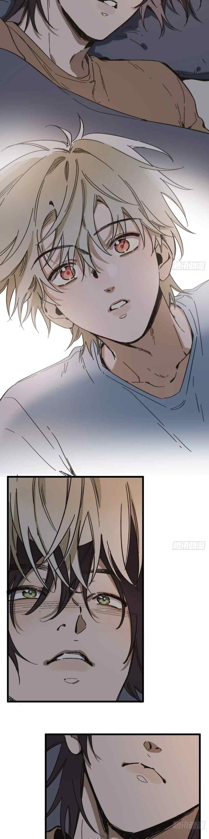 No Way I'll Go Into the Cornfield With You! chapter 46 halaman 18