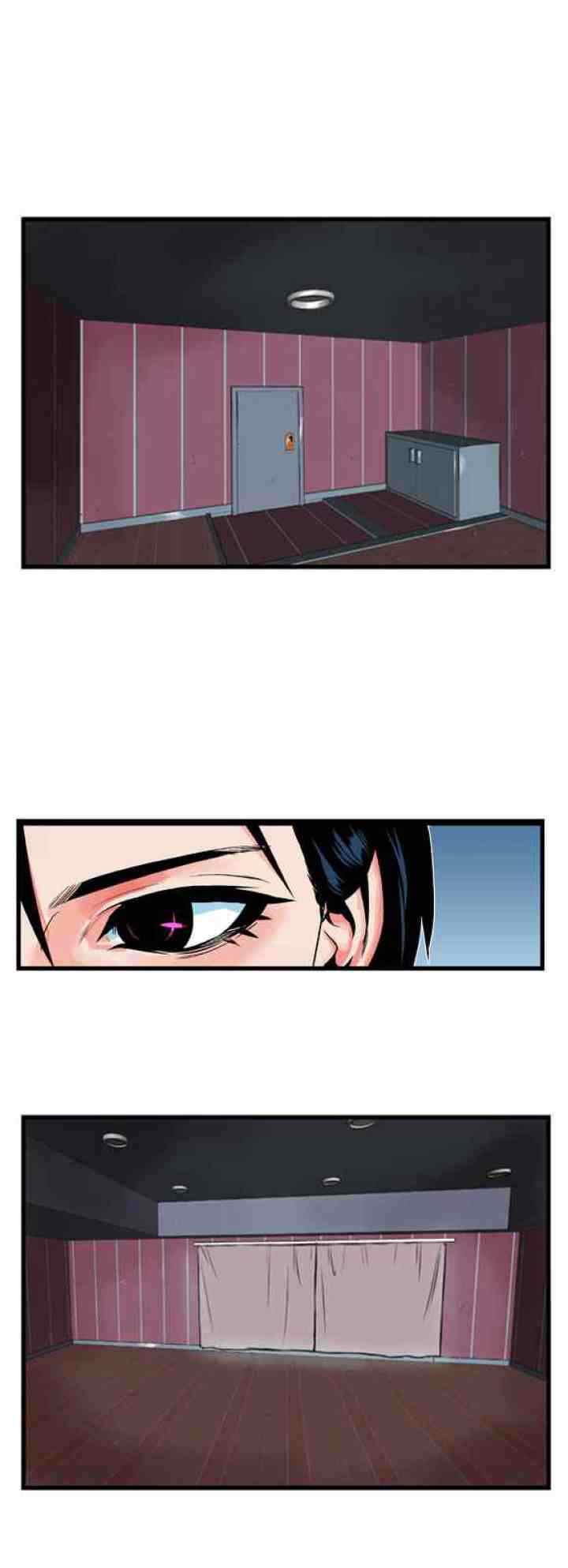 Noblesse chapter 1 halaman 8
