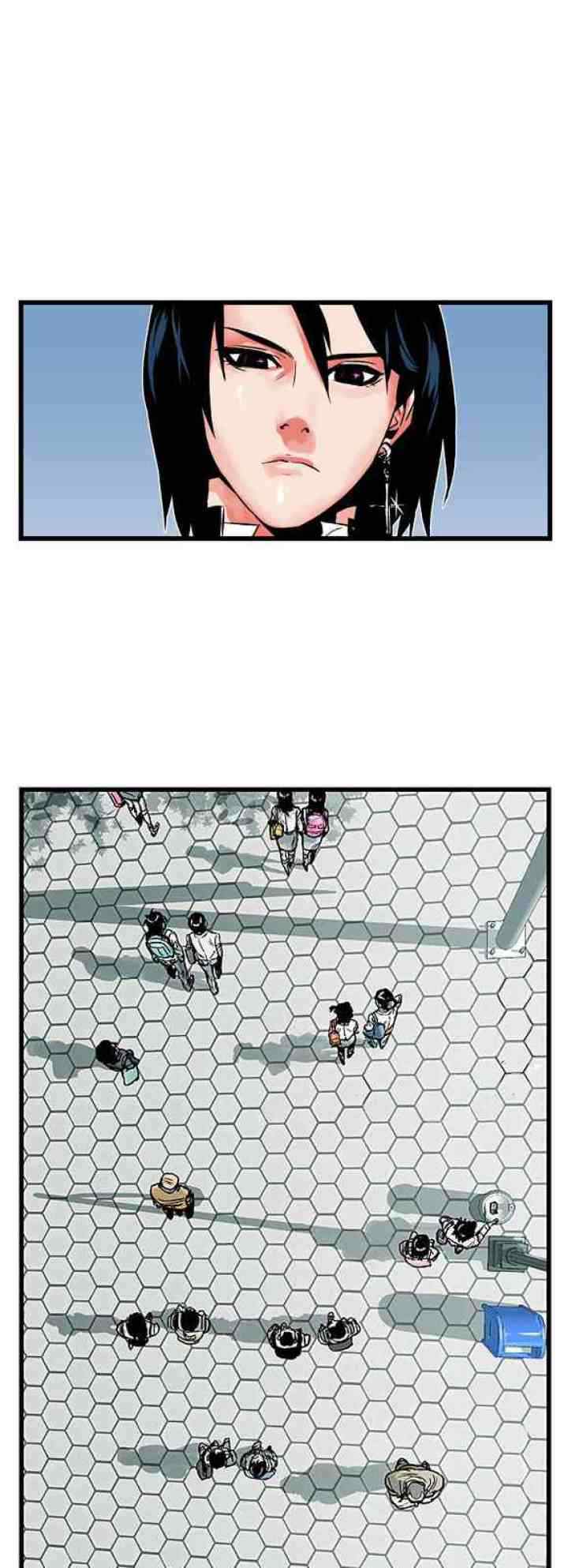 Noblesse chapter 1 halaman 15