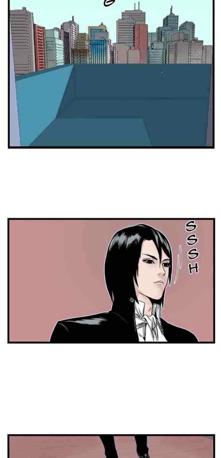 Noblesse chapter 1 halaman 11