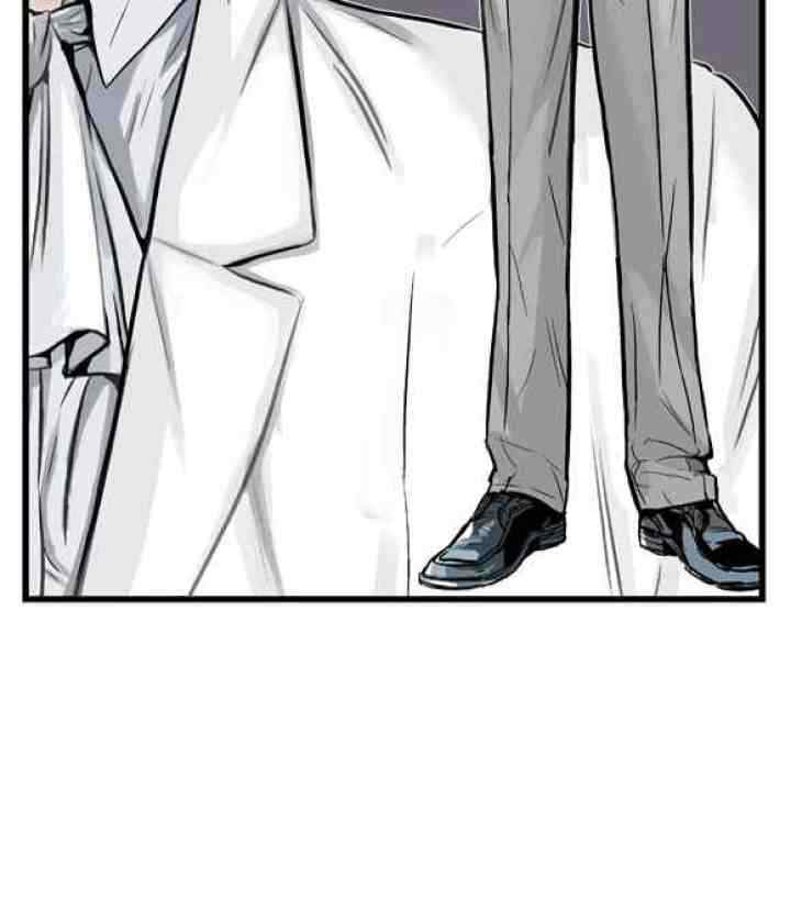Noblesse chapter 1 halaman 20
