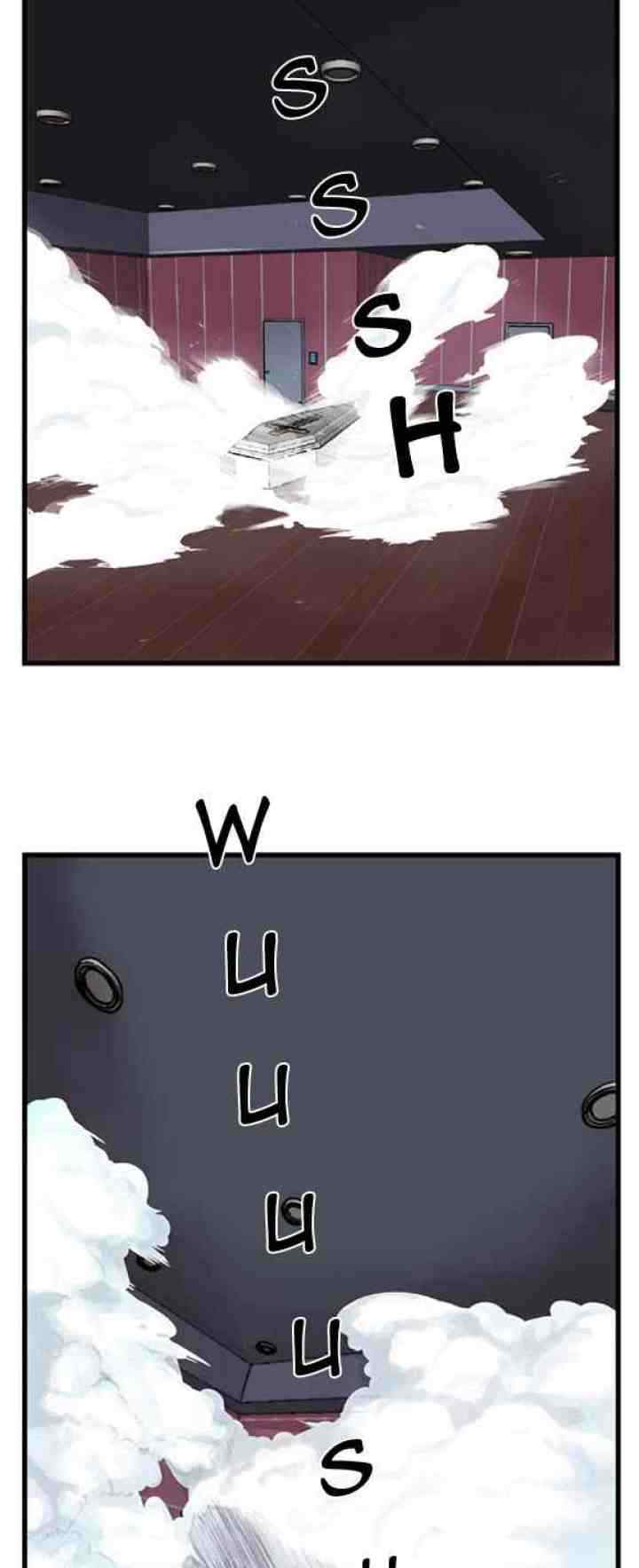 Noblesse chapter 1 halaman 4