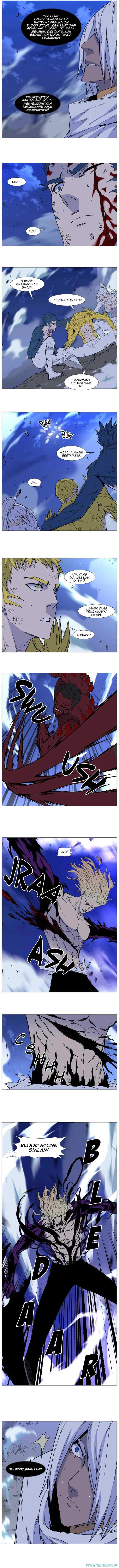 Noblesse chapter 500 halaman 6