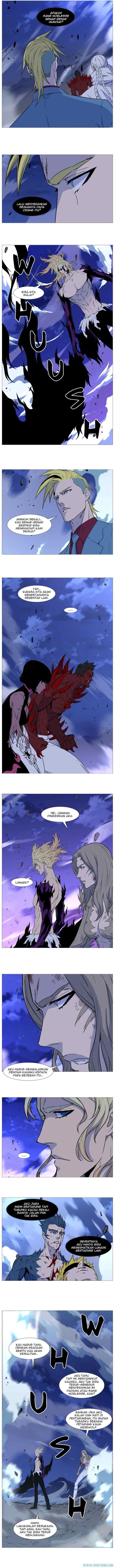 Noblesse chapter 500 halaman 4
