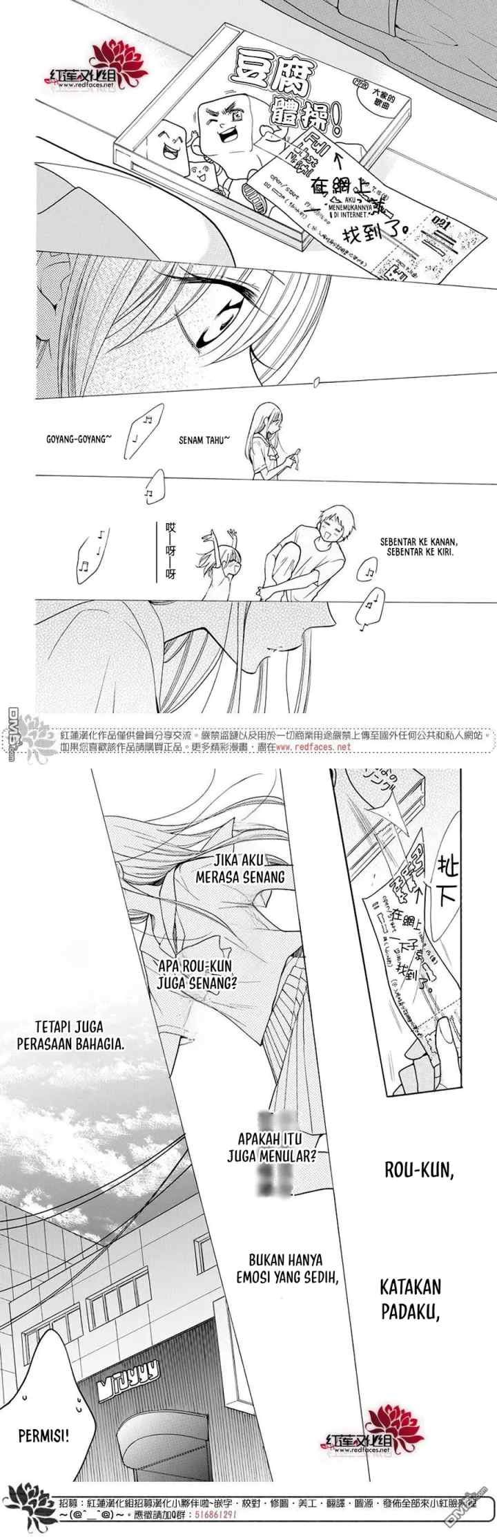 Noraneko to Ookami chapter 1.5 halaman 8