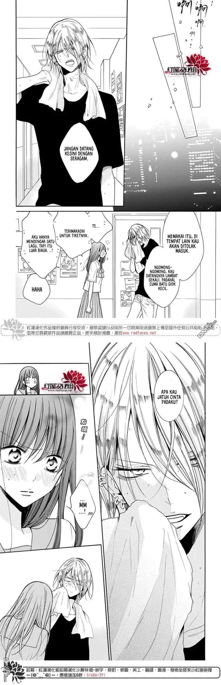 Noraneko to Ookami chapter 1.5 halaman 12