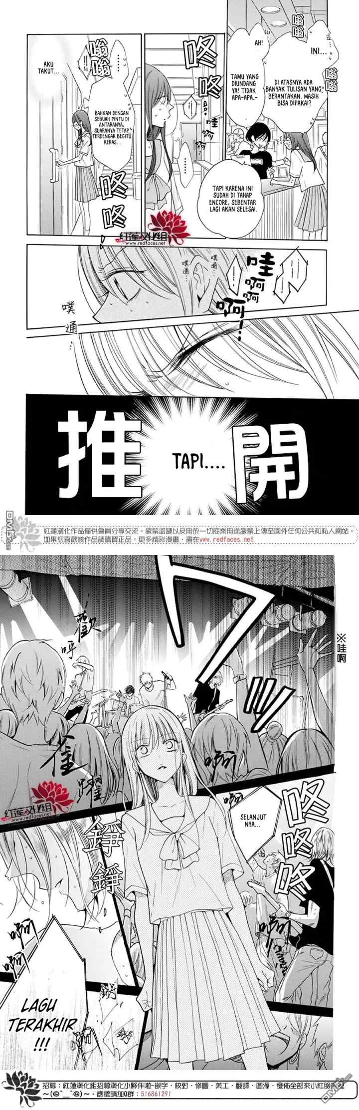 Noraneko to Ookami chapter 1.5 halaman 9