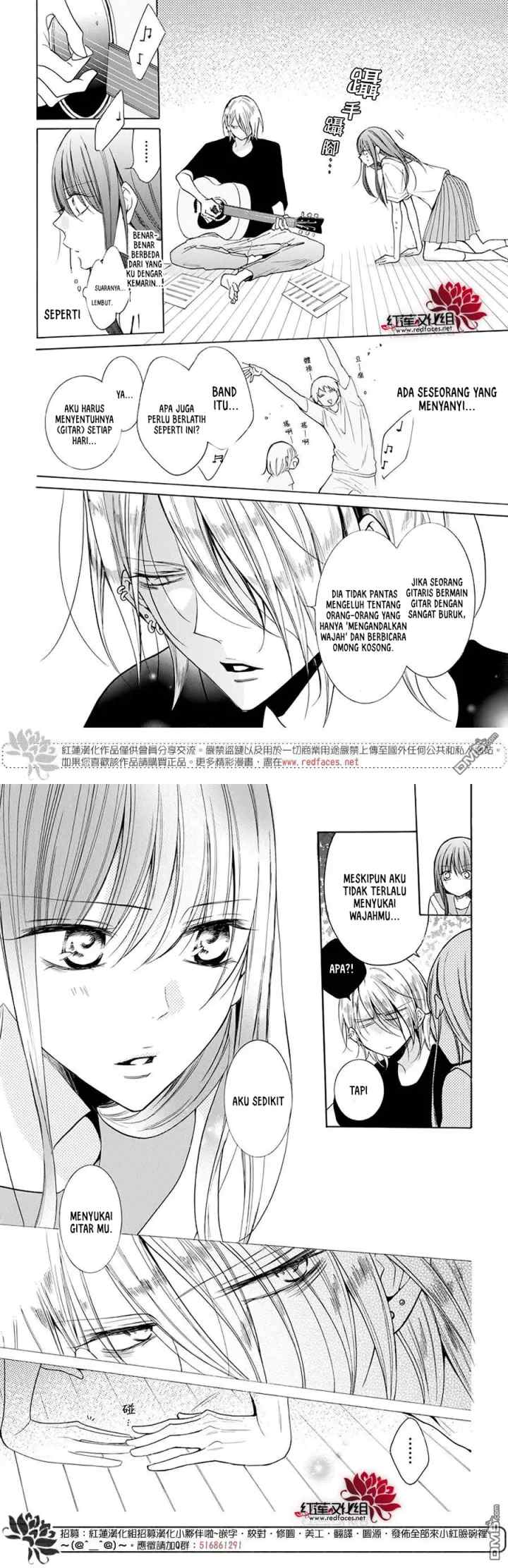 Noraneko to Ookami chapter 1.5 halaman 4