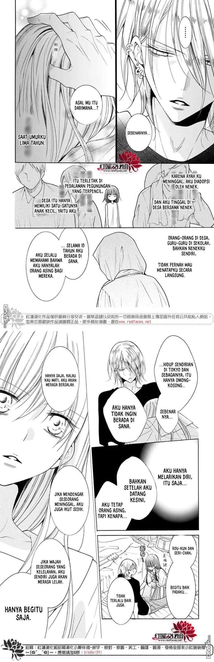Noraneko to Ookami chapter 1.5 halaman 6