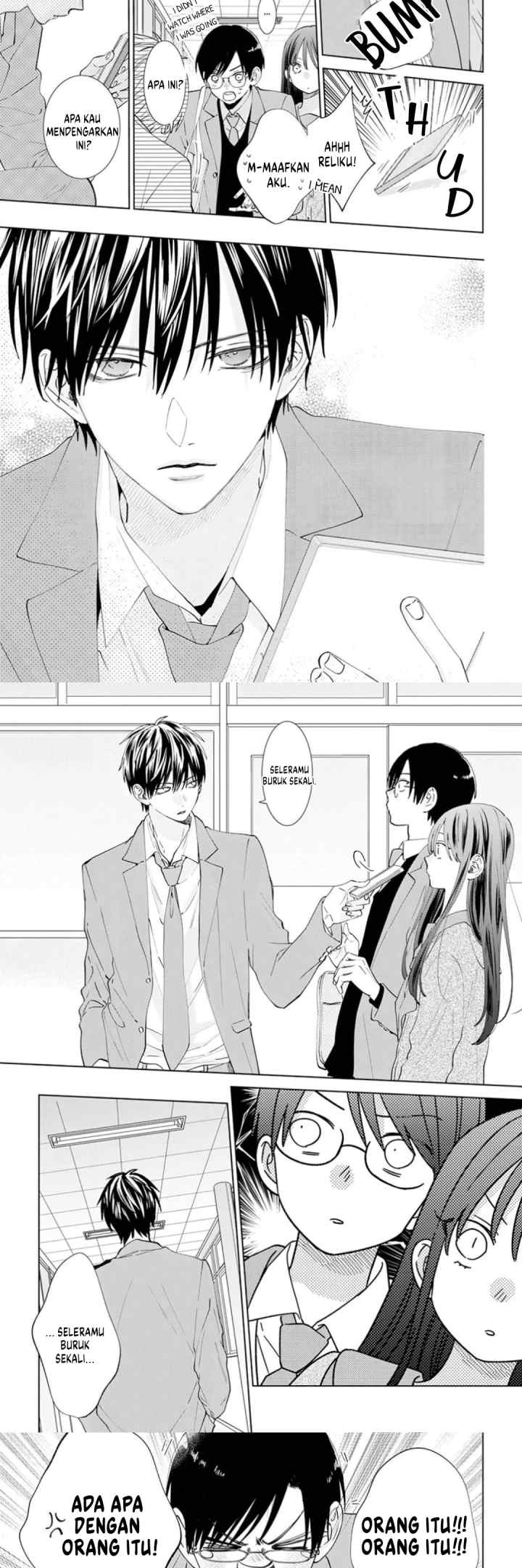 Noraneko to Ookami chapter 16 halaman 5