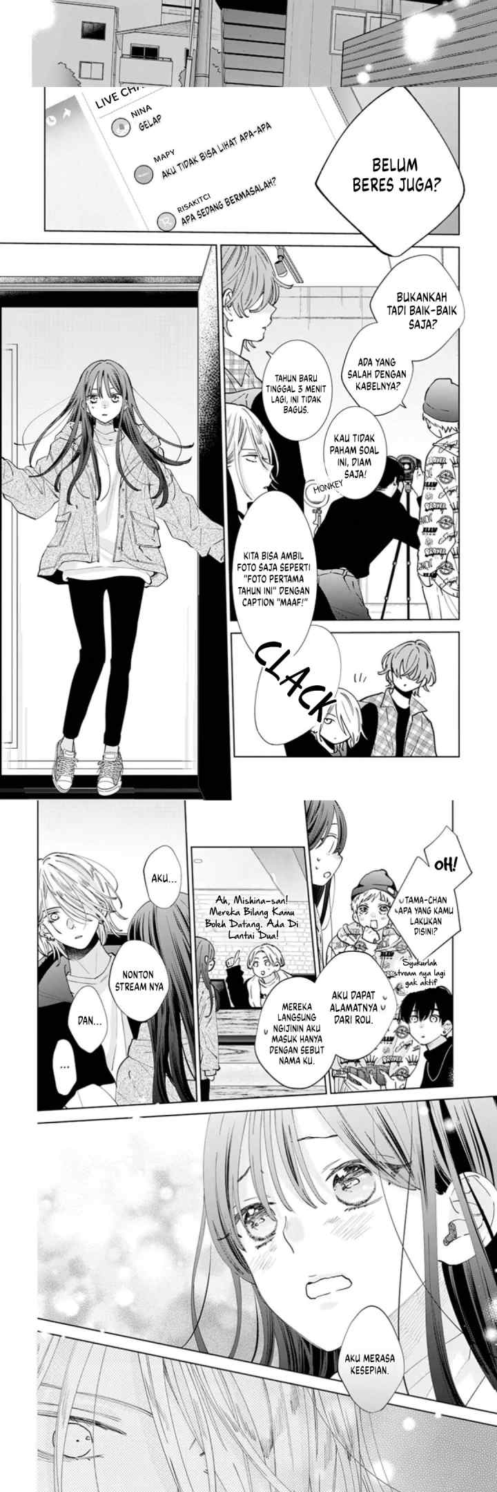 Noraneko to Ookami chapter 16 halaman 17