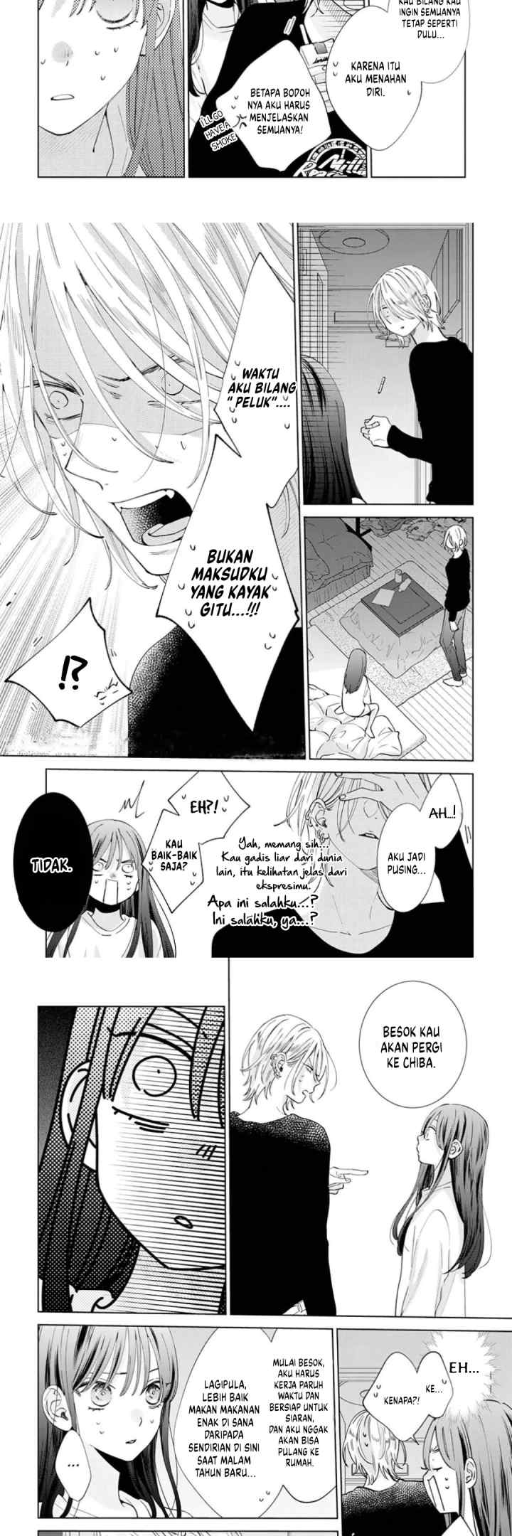 Noraneko to Ookami chapter 16 halaman 11