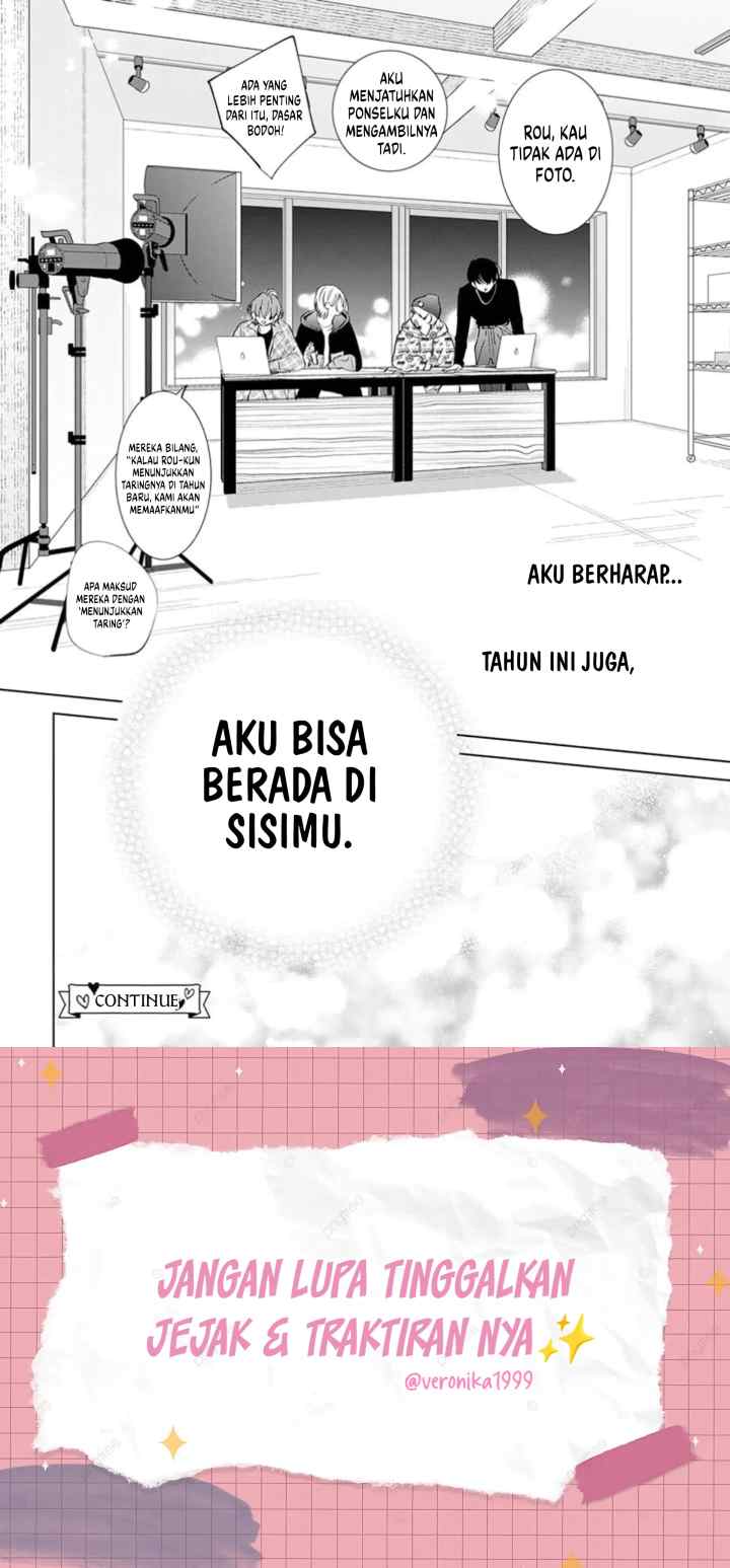 Noraneko to Ookami chapter 16 halaman 20