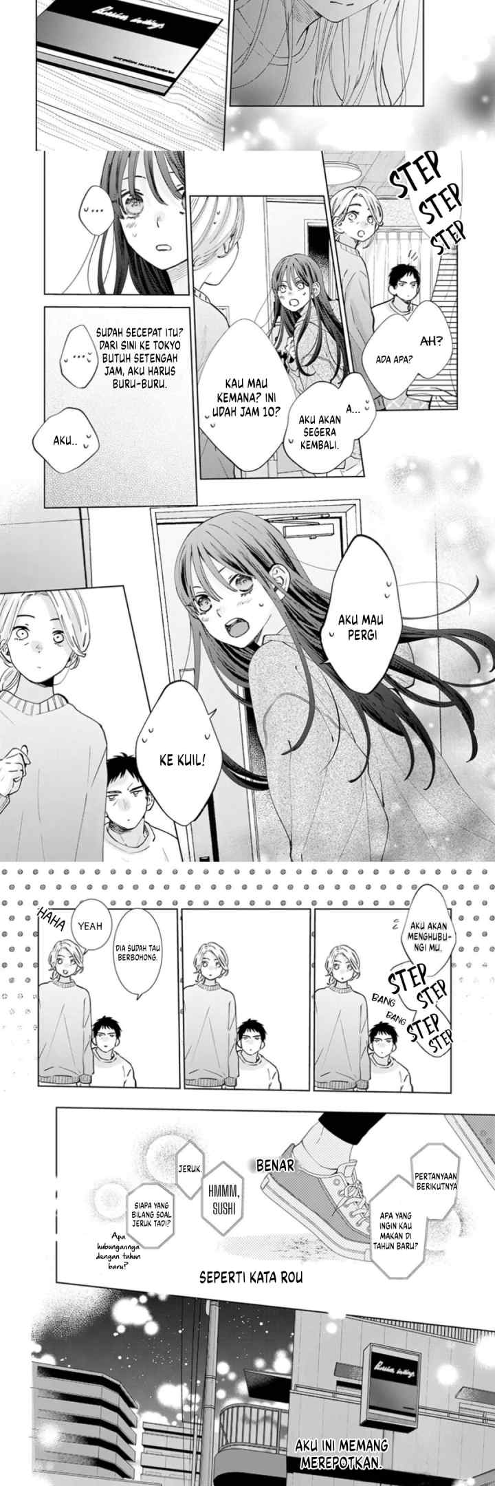 Noraneko to Ookami chapter 16 halaman 16