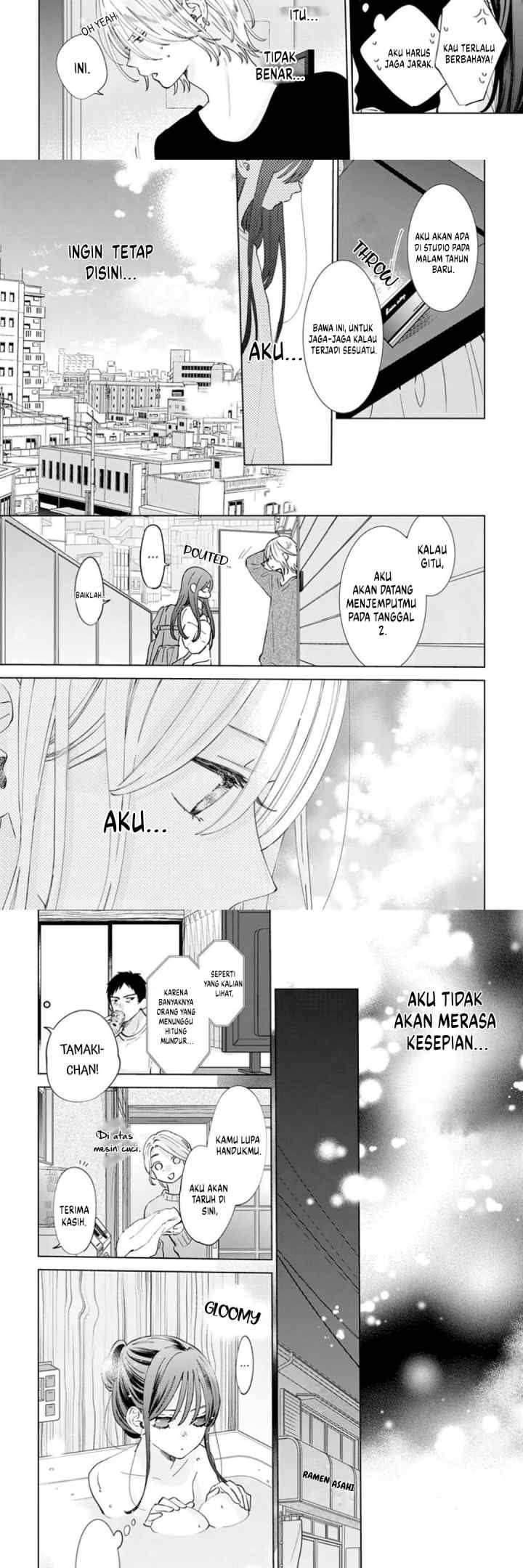 Noraneko to Ookami chapter 16 halaman 12