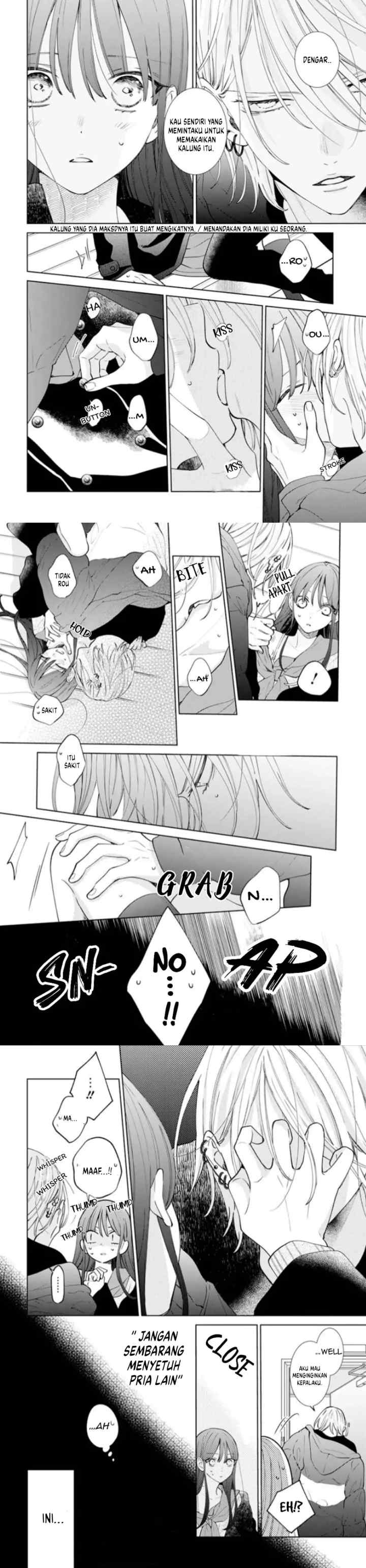 Noraneko to Ookami chapter 17 halaman 8