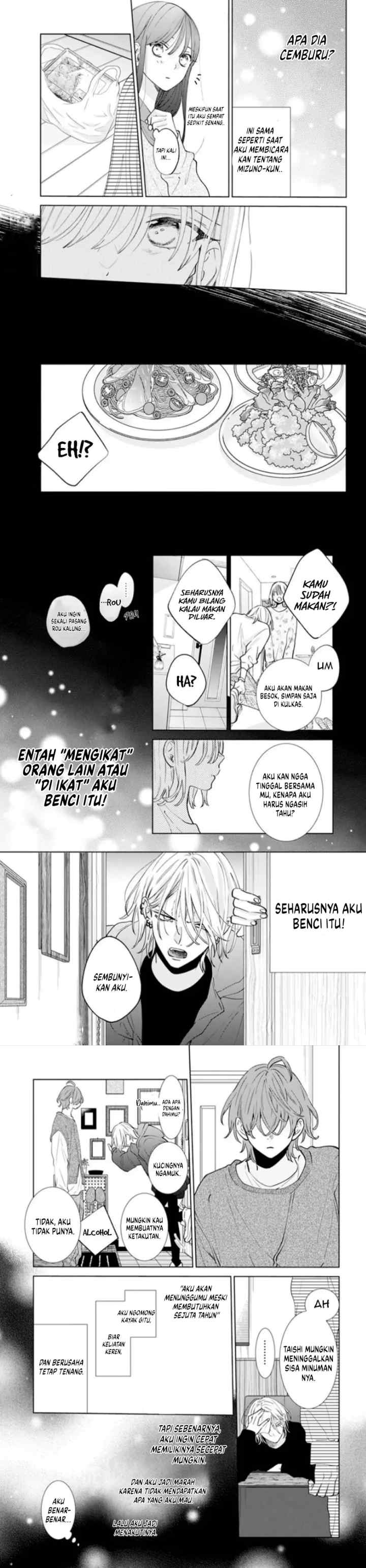 Noraneko to Ookami chapter 17 halaman 9