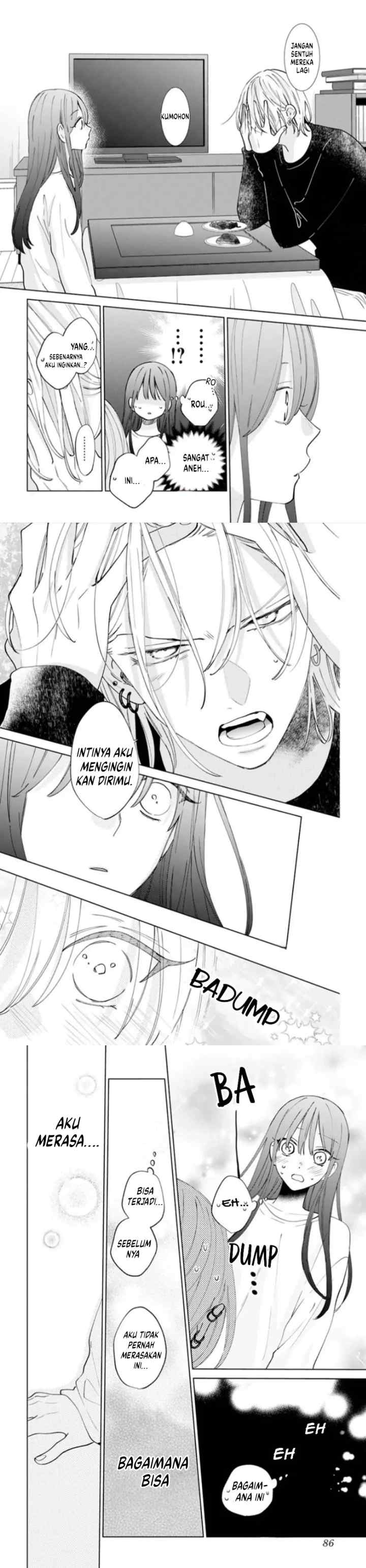 Noraneko to Ookami chapter 17 halaman 12