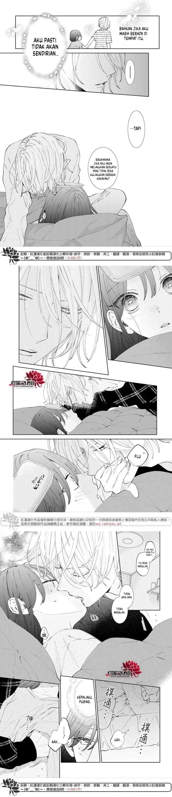 Noraneko to Ookami chapter 18 halaman 11