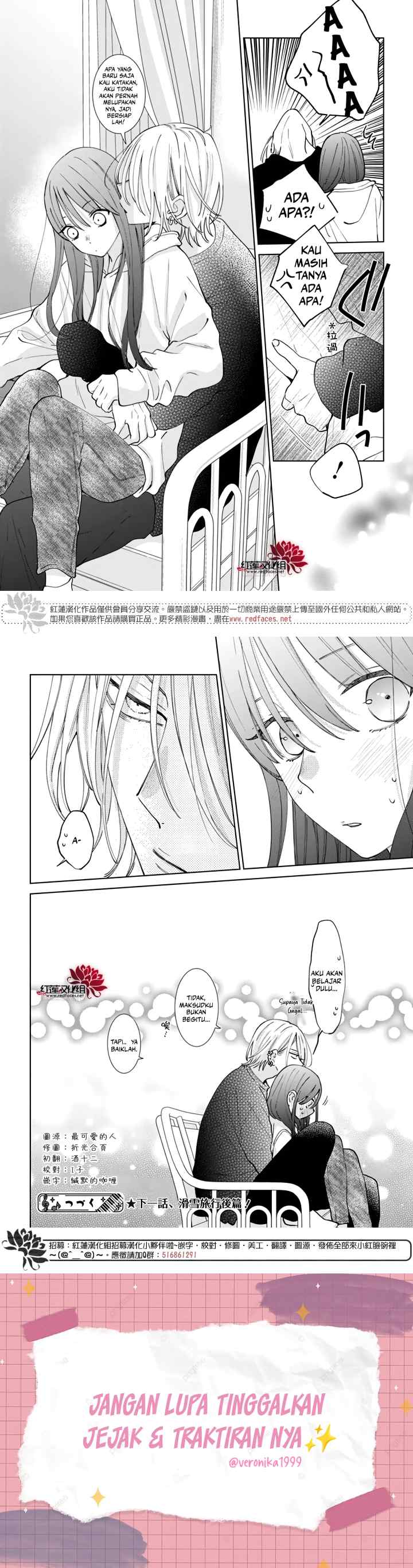 Noraneko to Ookami chapter 19 halaman 14