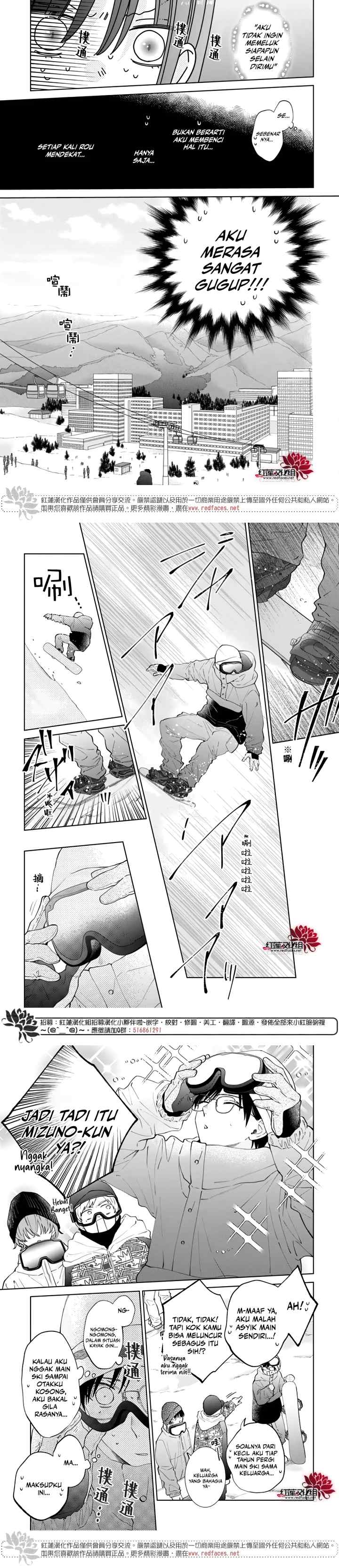 Noraneko to Ookami chapter 19 halaman 4