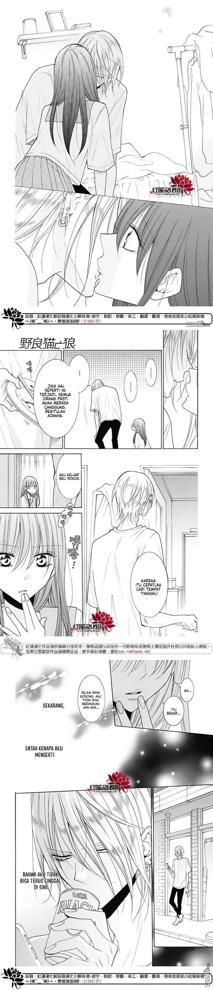 Noraneko to Ookami chapter 2 halaman 8