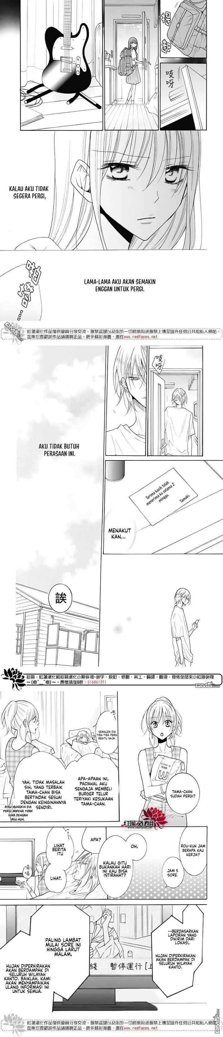 Noraneko to Ookami chapter 2 halaman 9