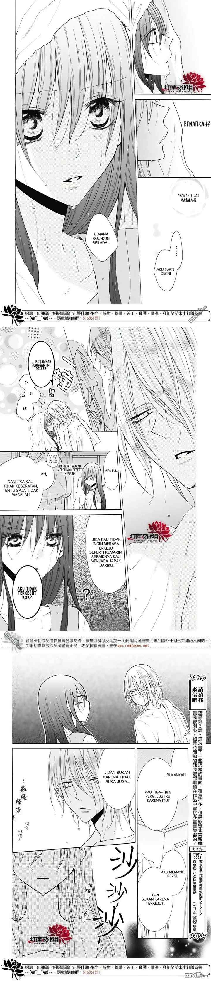 Noraneko to Ookami chapter 2 halaman 12