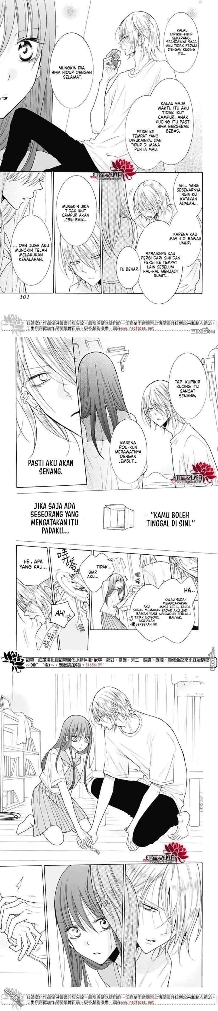Noraneko to Ookami chapter 2 halaman 7