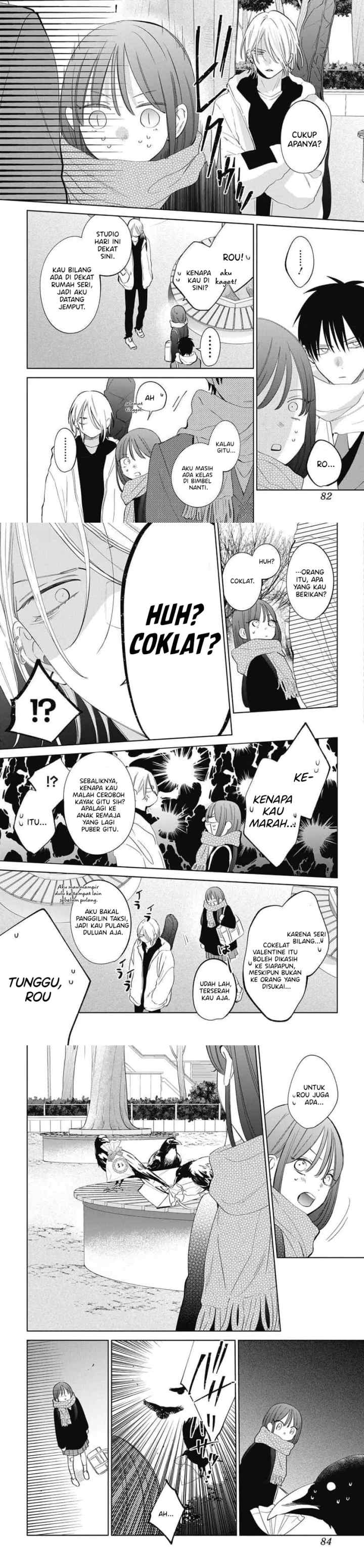 Noraneko to Ookami chapter 22 halaman 11