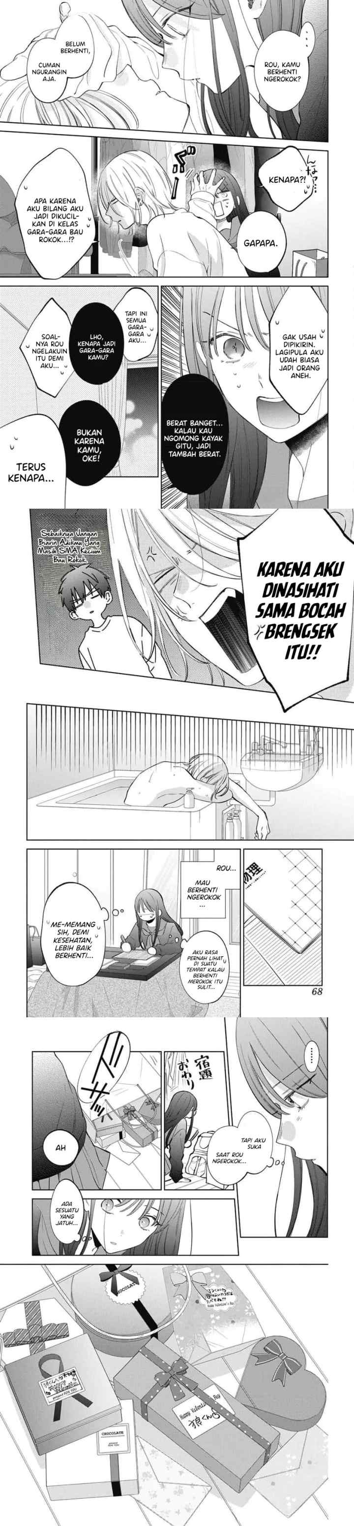 Noraneko to Ookami chapter 22 halaman 6