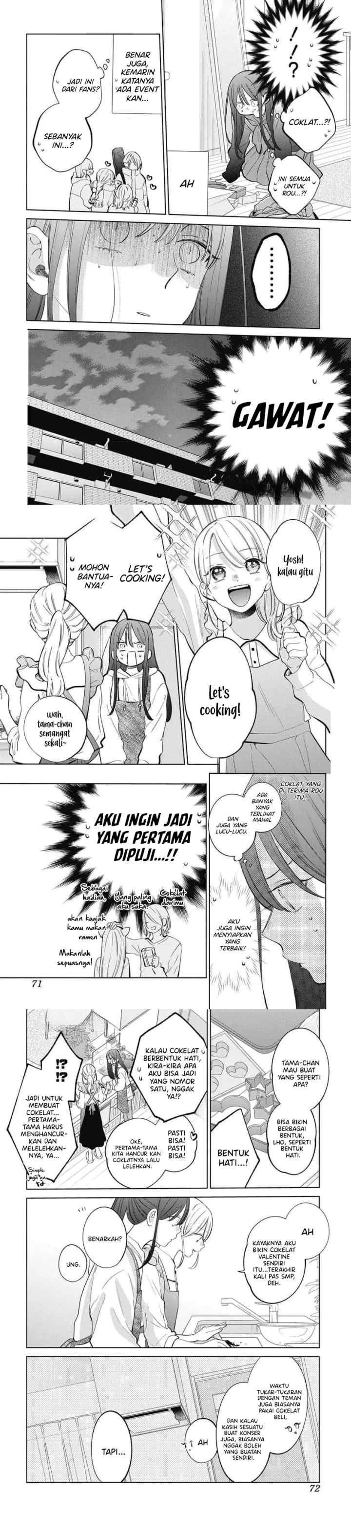 Noraneko to Ookami chapter 22 halaman 7