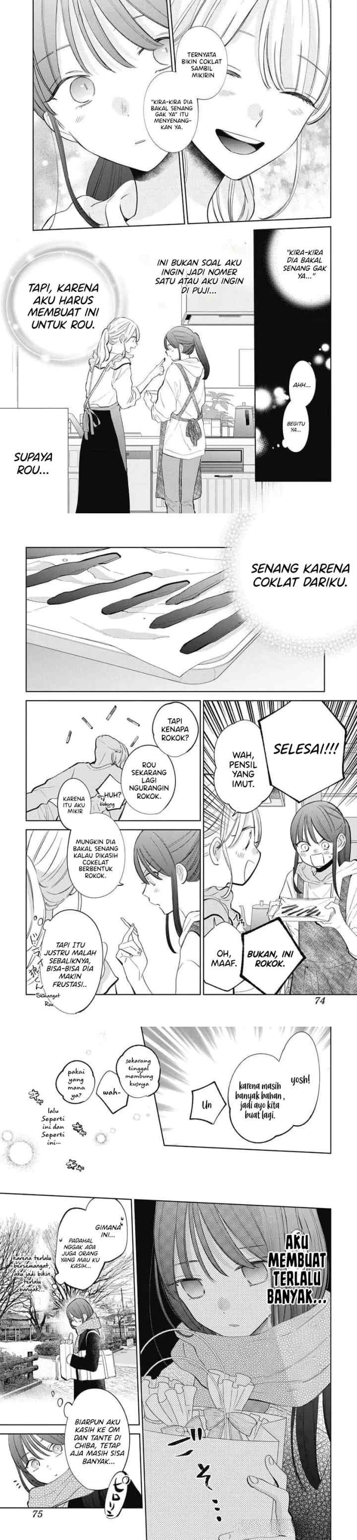 Noraneko to Ookami chapter 22 halaman 8