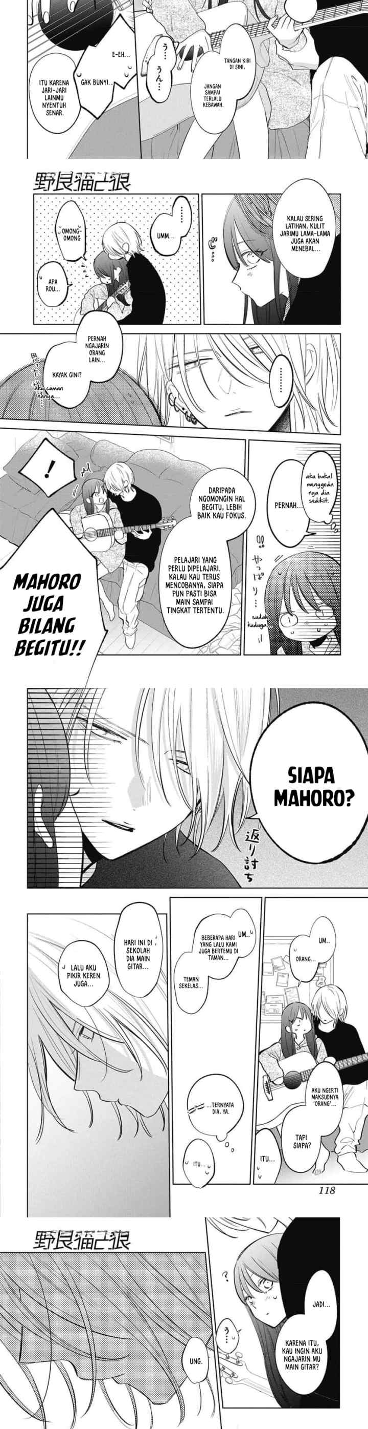 Noraneko to Ookami chapter 23 halaman 11